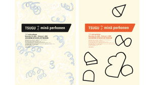 限定品mina perhonen hoshihana×land theater 限定品mina perhonen hoshihana×land theater